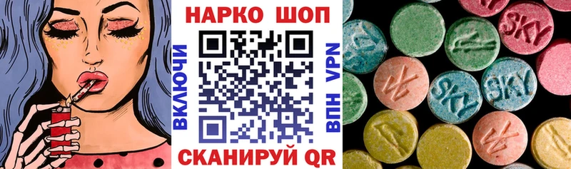 Все наркотики Давлеканово Амфетамин  КОКАИН  ГАШ  Кодеин  МАРИХУАНА  Метадон  Alpha PVP  МЕФ 