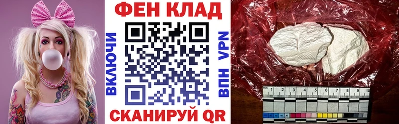 АМФЕТАМИН Розовый  даркнет сайт  Давлеканово 