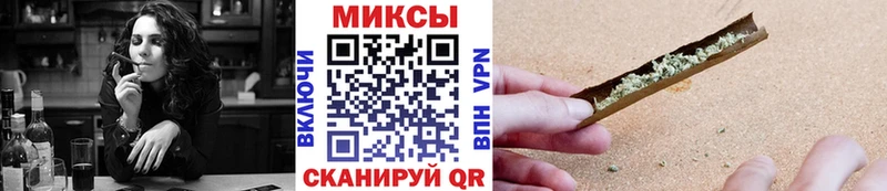 наркотики  Давлеканово  Бутират 1.4BDO 