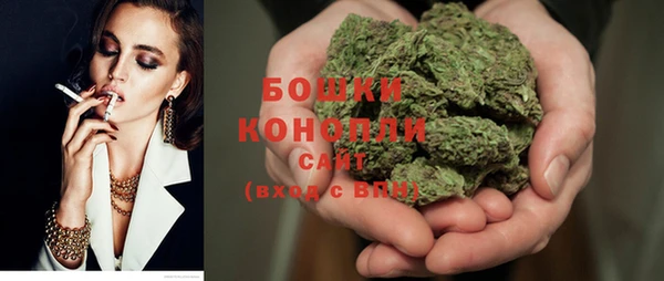 тгк Баксан
