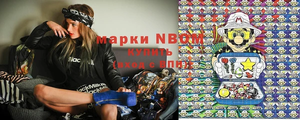 тгк Баксан