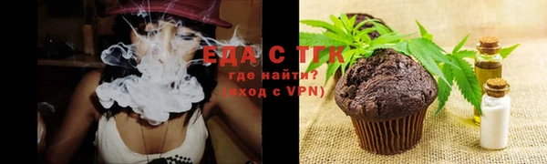 мяу мяу мука Балабаново