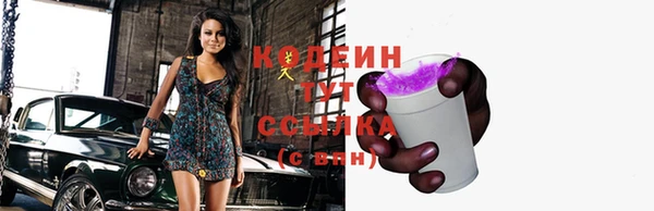 тгк Баксан