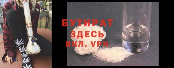 мяу мяу мука Балабаново