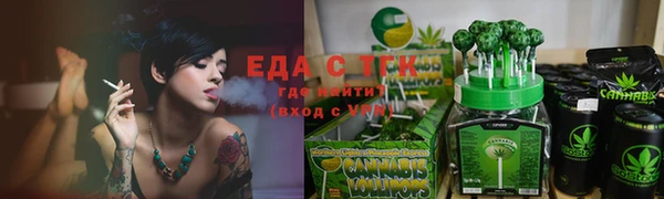 мяу мяу мука Балабаново