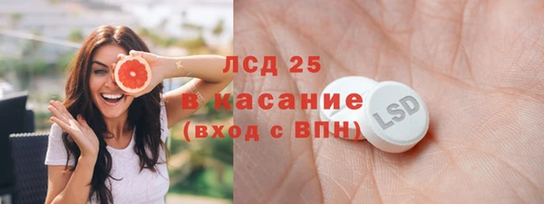 мяу мяу мука Балабаново