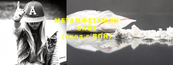 мяу мяу мука Балабаново
