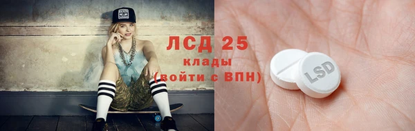 мяу мяу мука Балабаново