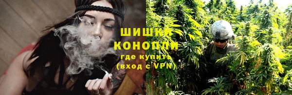 мяу мяу мука Балабаново