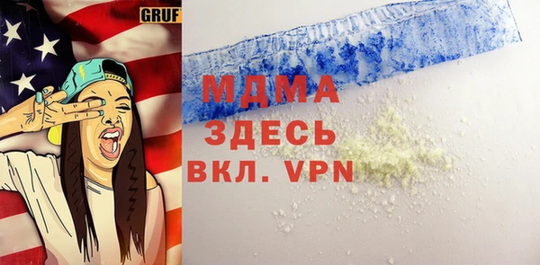 мяу мяу мука Балабаново