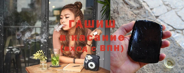 мяу мяу мука Балабаново