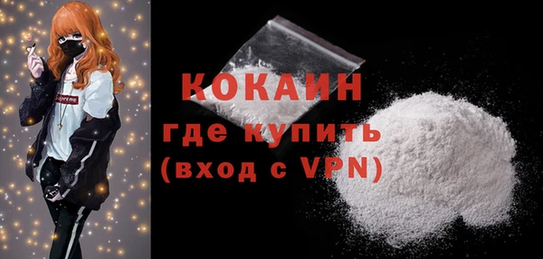 мяу мяу мука Балабаново
