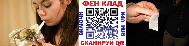 что такое наркотик Давлеканово Первитин витя